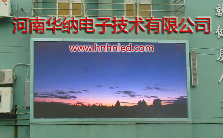 面對(duì)產(chǎn)能過(guò)剩問(wèn)題，LED屏企又該如何突破重圍呢？