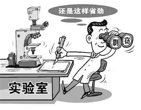 抄襲者定價(jià)？投機(jī)取巧難成大器